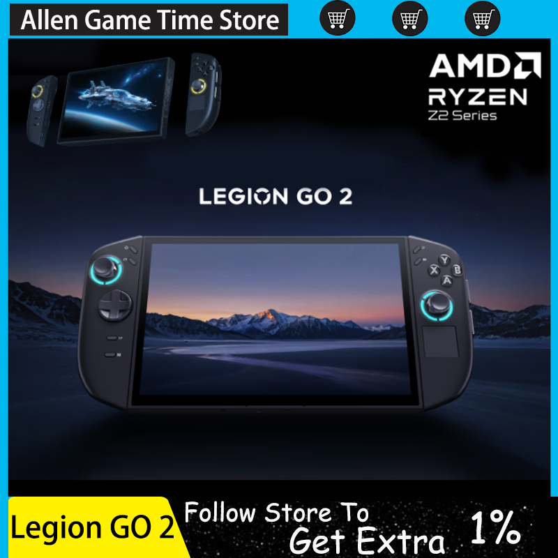 Handheld Gaming Console Z2 Extreme - Legion GO 2 AMD Ryzen™ Z2
