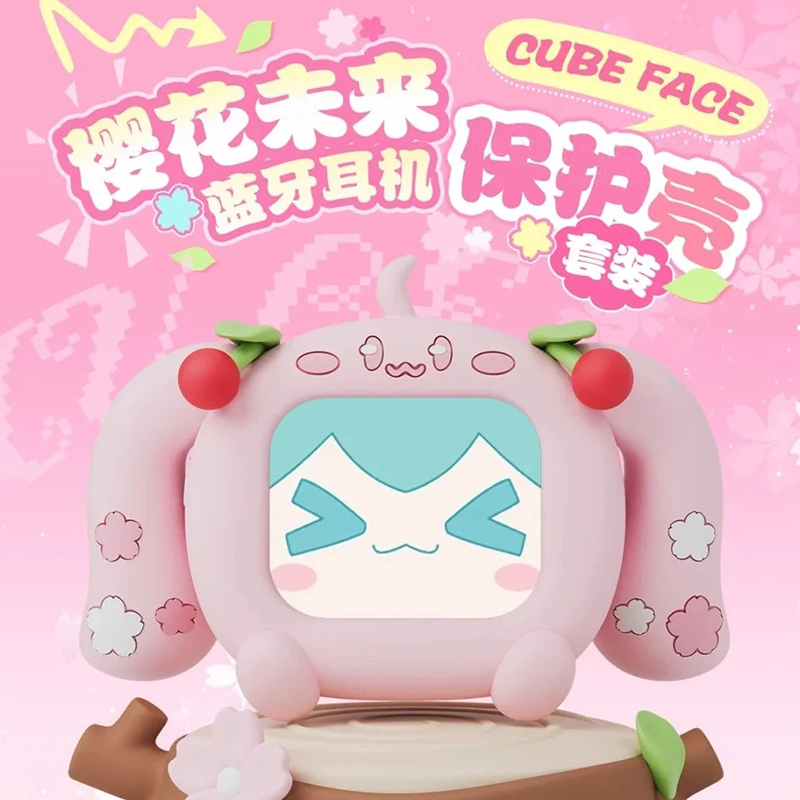 Gaming Console Power Bank - Bilibili Hatsune Miku CUBE FACE LCD