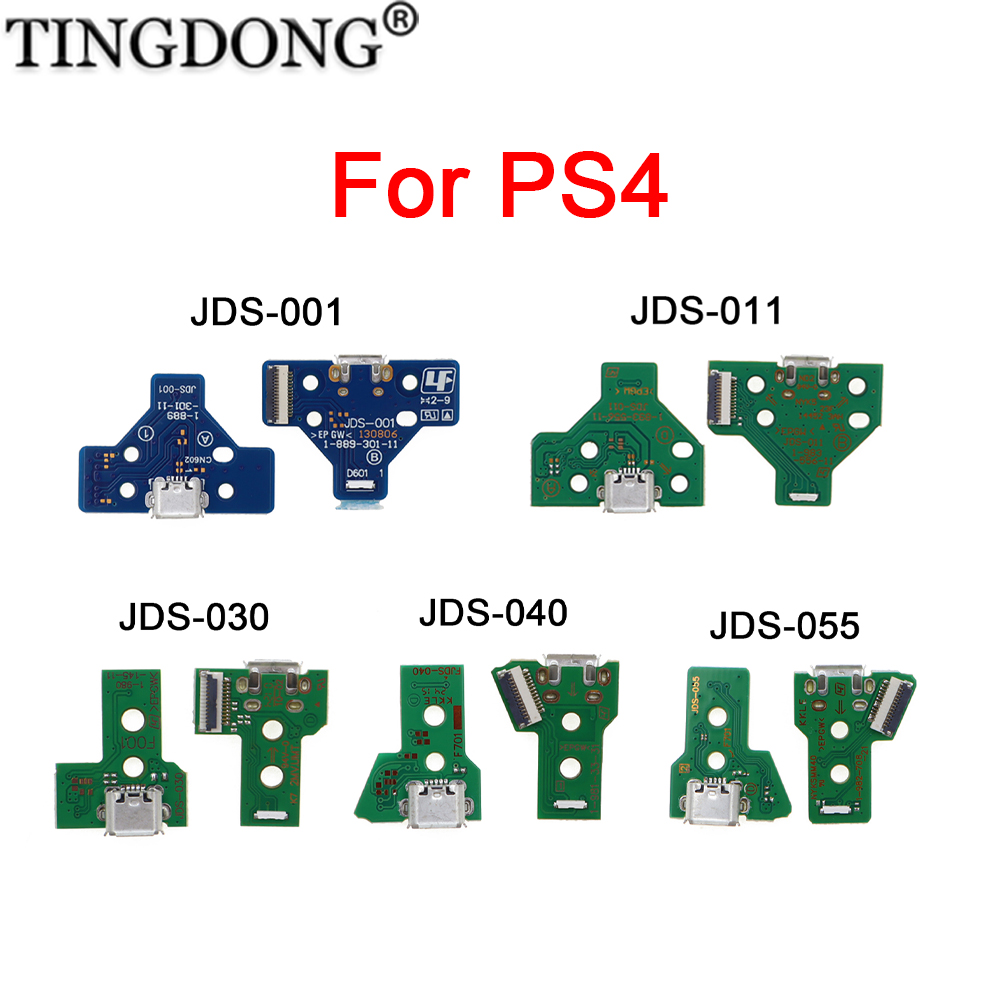 Gaming Console For Tv - JDS-001 JDS 011 030 JDS-040 JDS-055