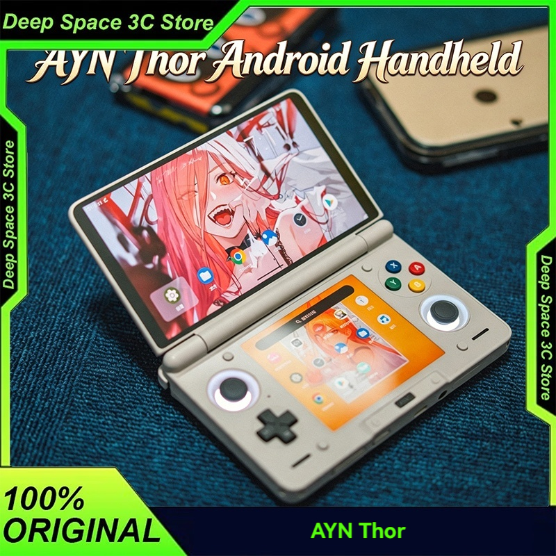Gaming Console For Sale - Pre-sale AYN Thor UFS3.1 Android Handheld