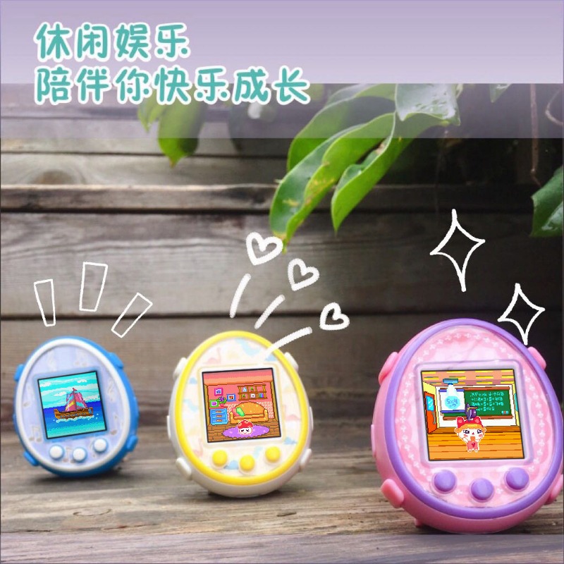 New Tamagotchi creative person - Gaming Console Power Bank ulasan dan harga