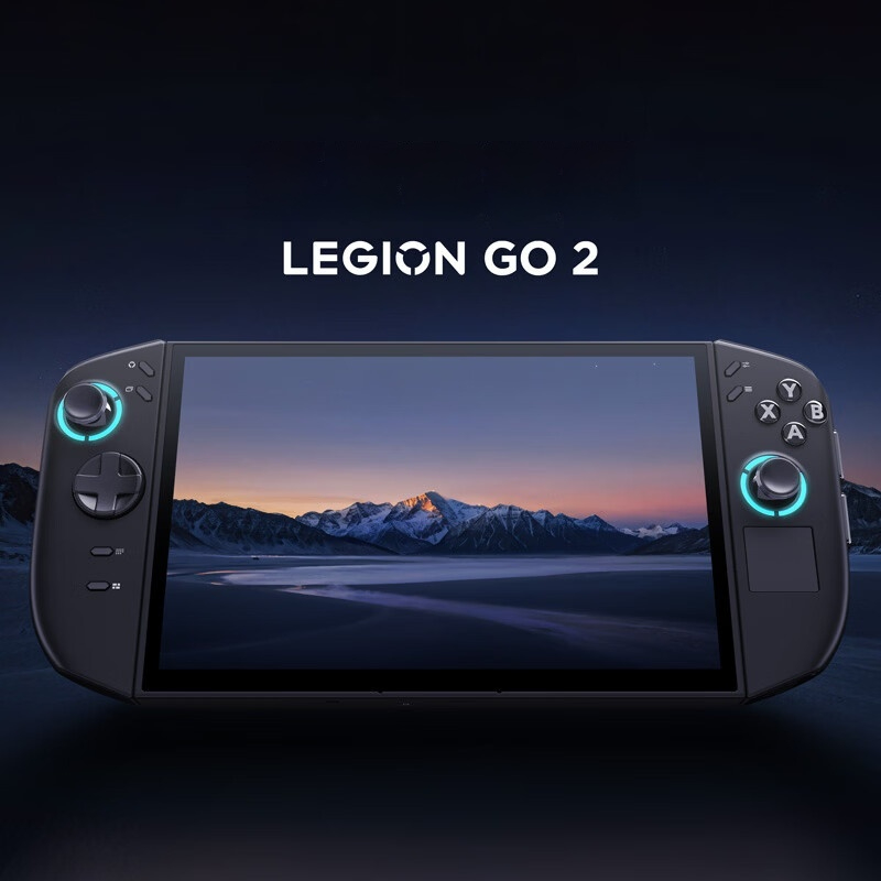 Legion GO 2 AMD Ryzen™ Z2 Extr - Handheld Gaming Console Z2 Extreme ulasan dan harga