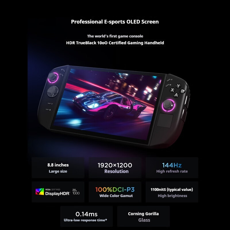 Legion GO 2 AMD Ryzen™ Z2 Extr - Handheld Gaming Console Z2 Extreme ulasan dan harga