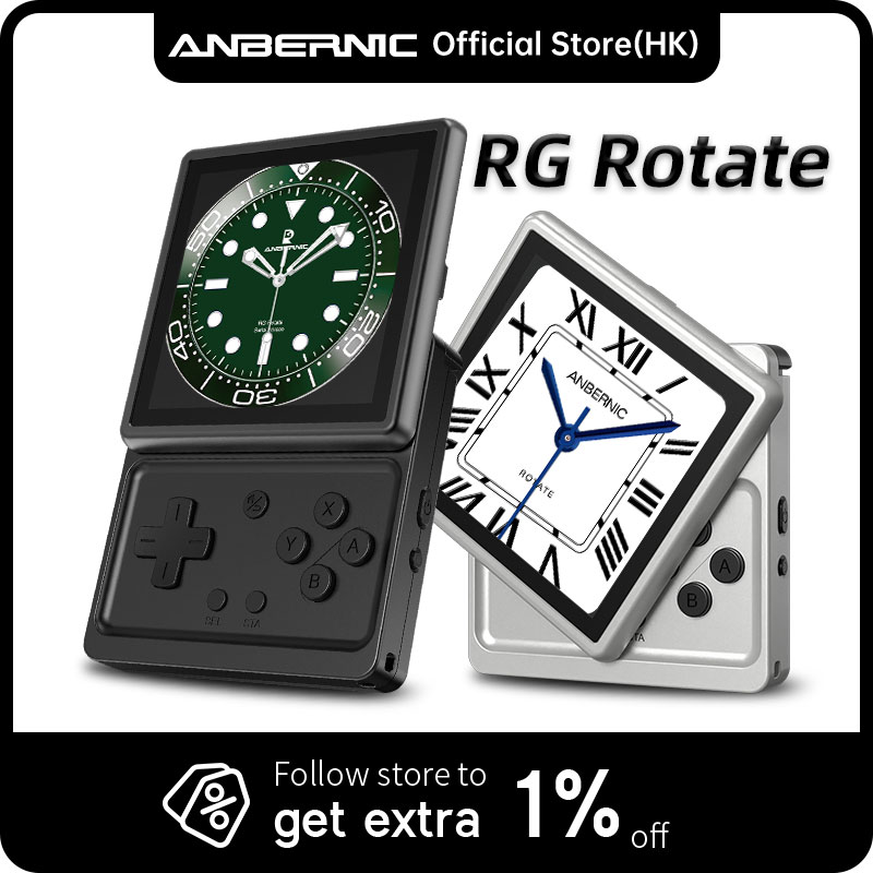 ANBERNIC RG Rotate Retro Handh - Gaming Console Handheld Android ulasan dan harga