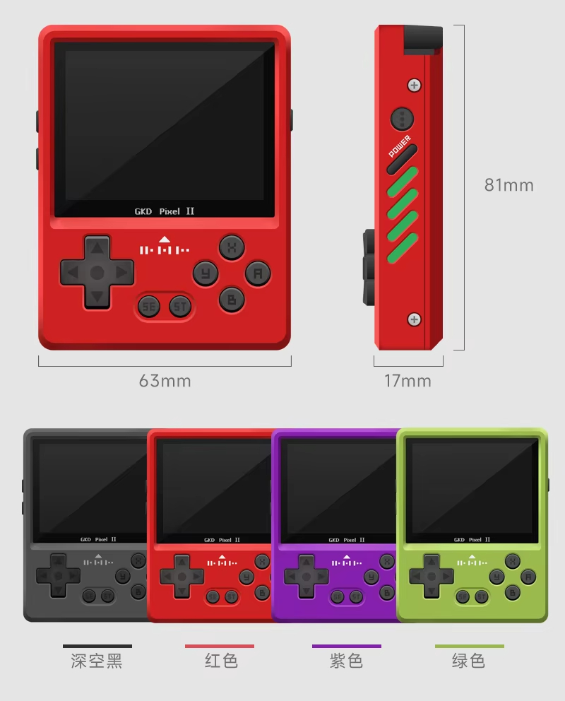 Gkd Pixel 2 2.4 Inch Ips Scree - Gaming Console Power Bank ulasan dan harga