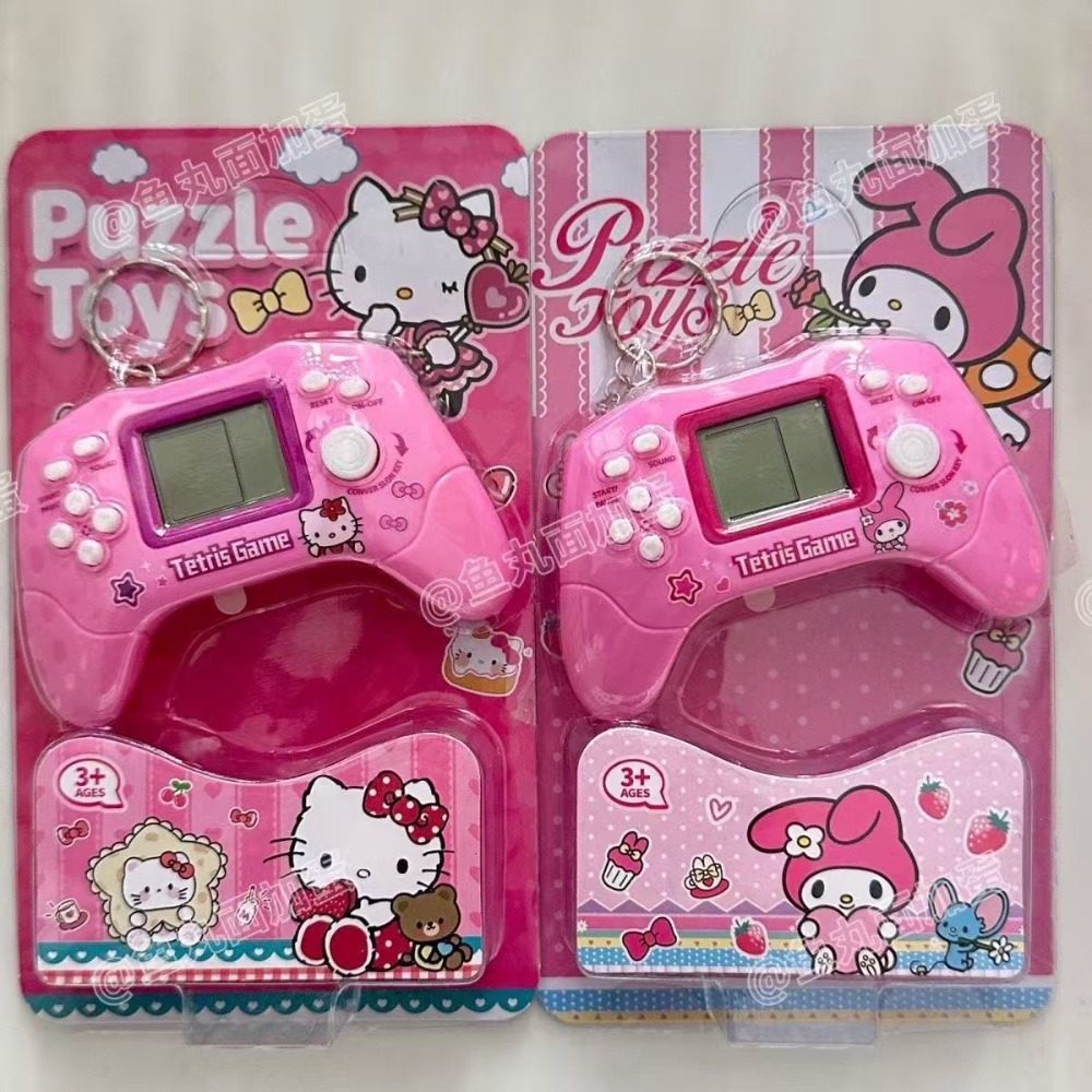 Kawaii Hello Kitty Keychain Pe - Gaming Console Power Bank ulasan dan harga