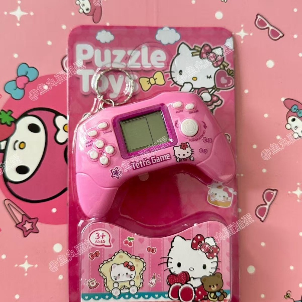 Kawaii Hello Kitty Keychain Pe - Gaming Console Power Bank ulasan dan harga