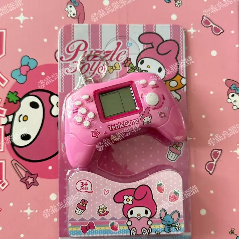 Kawaii Hello Kitty Keychain Pe - Gaming Console Power Bank ulasan dan harga