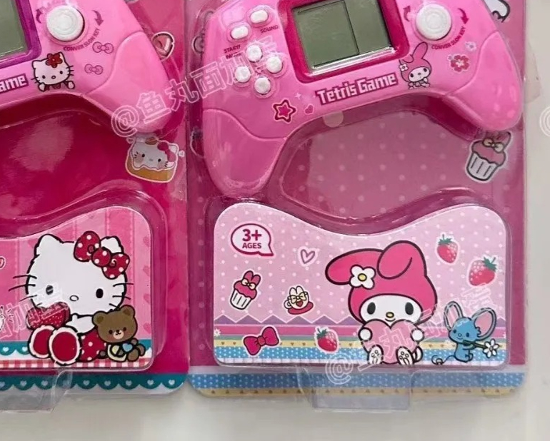 Kawaii Hello Kitty Keychain Pe - Gaming Console Power Bank ulasan dan harga
